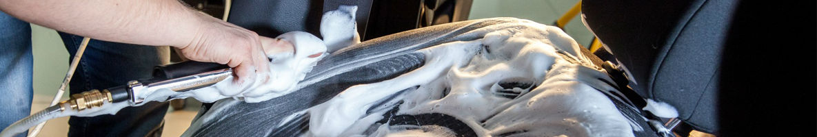 Химчистка в «Лиан-Моторс»