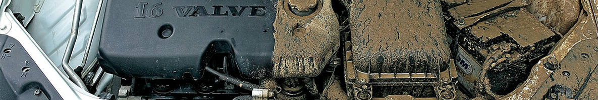 Химчистка в «Лиан-Моторс»